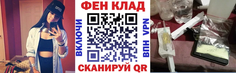 АМФЕТАМИН VHQ Бор