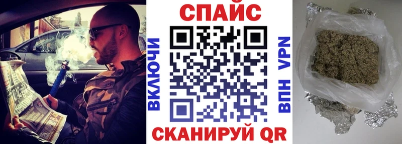 БУТИРАТ оксана  мега ONION  Бор 