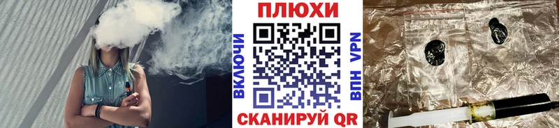 ГАШИШ hashish цены наркотик Бор