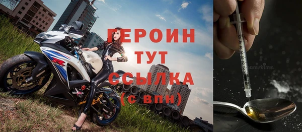 эйфоретик Баксан
