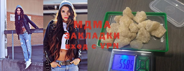 Альфа ПВП Балабаново