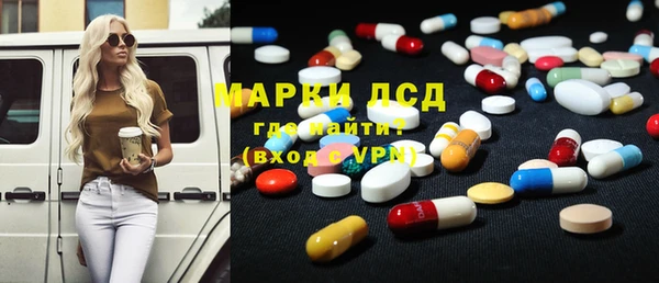 Альфа ПВП Балабаново