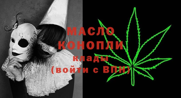 Альфа ПВП Балабаново