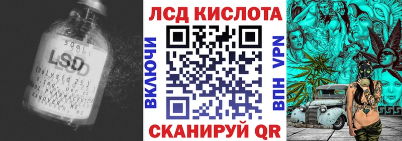 omg зеркало  Бор  ЛСД экстази кислота 
